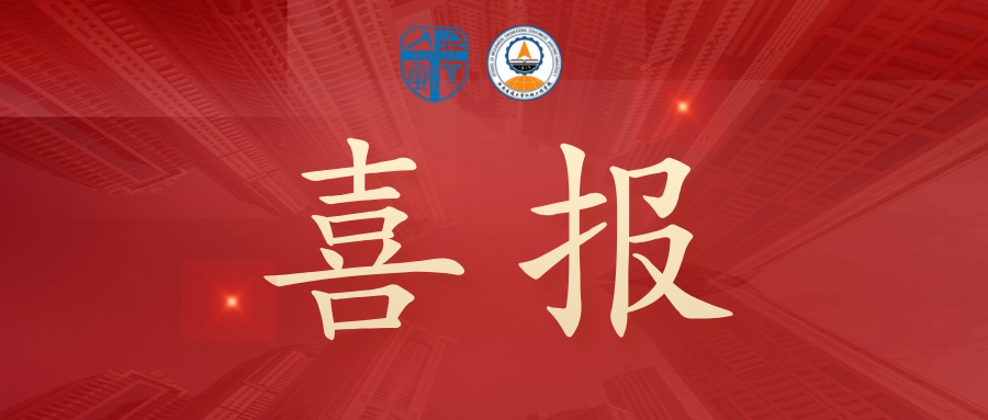 大江网页版登录入口_大江（中国）5位学者入选2024爱思唯尔“中国高被引学者”榜单！